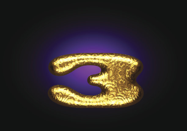 向量黄金字母3图片下载