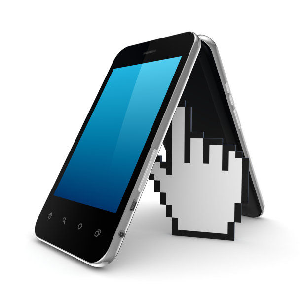 光标在屋顶下由移动电话制成。图片下载