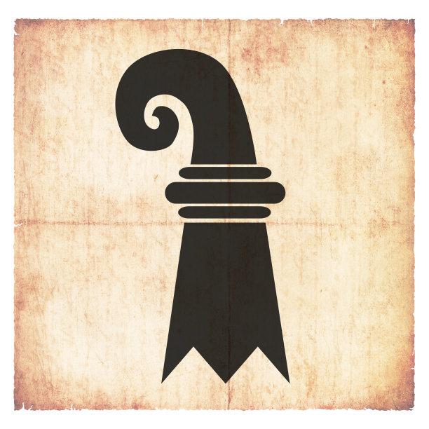 巴塞尔-施塔特(瑞士)的垃圾旗图片下载