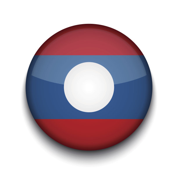 矢量创意圆旗在白色的背景。Eps10图片下载