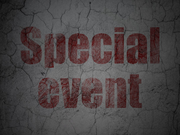 金融概念:在垃圾墙背景上的特别活动图片下载