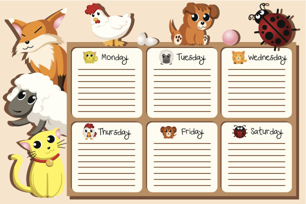 设计学院的时间表图片下载