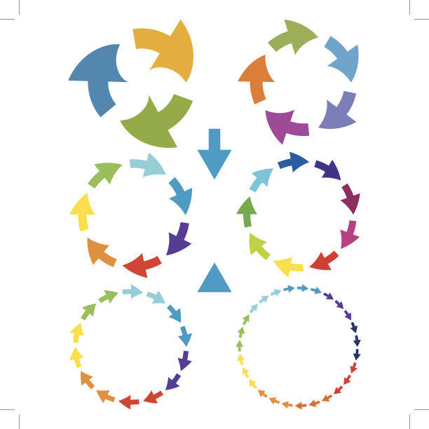 箭头象形图。简单的彩色网页图标白色背景。向量图片下载