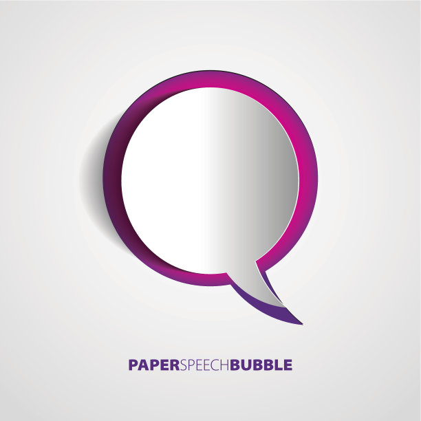 论文演讲气泡-图片下载