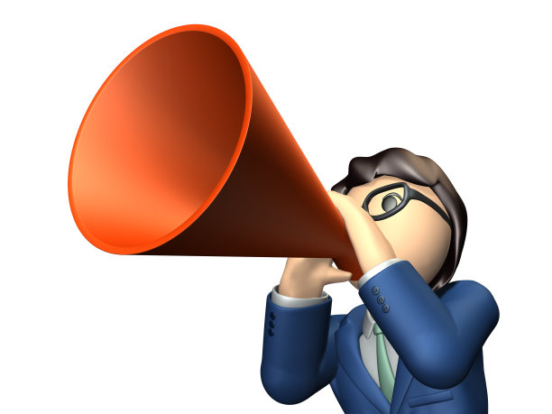 商人欢呼图片下载