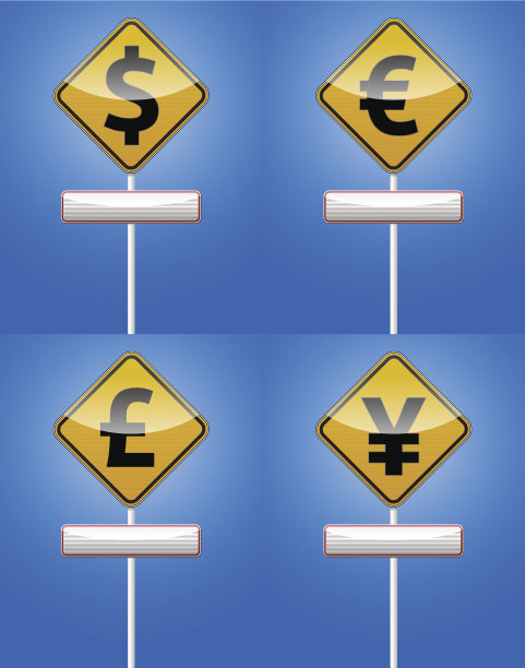 美元，欧元货币交通板图片下载
