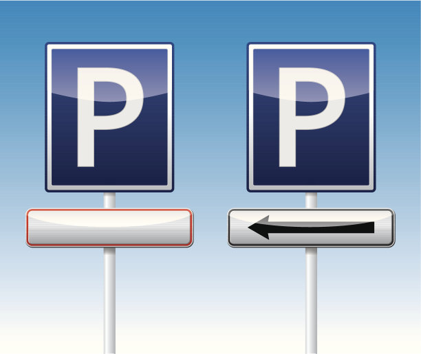 停车场交通委员会图片下载