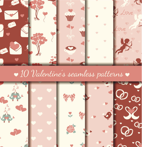 10个情人节无缝模式。图片下载