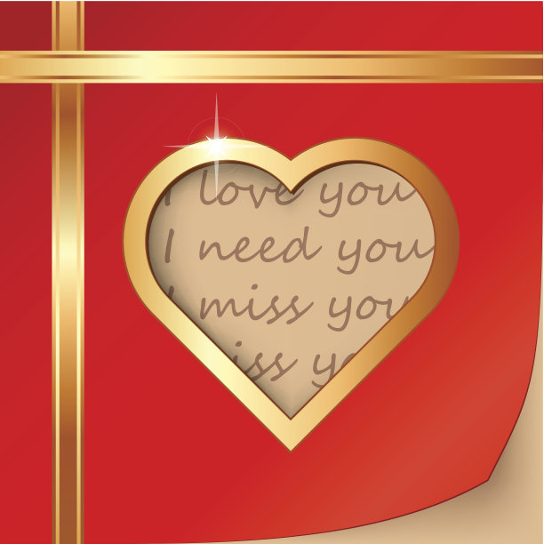 情人节卡片图片下载