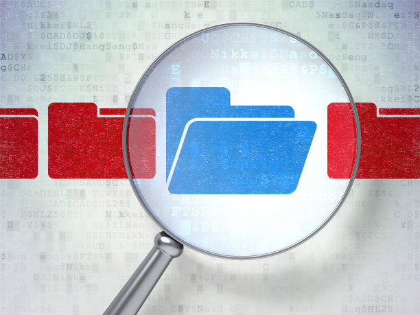 经营理念:文件夹与光学玻璃上的数字背景图片下载