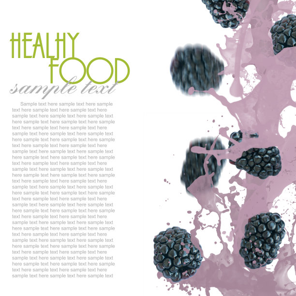 浆果掉进了酸奶里图片下载