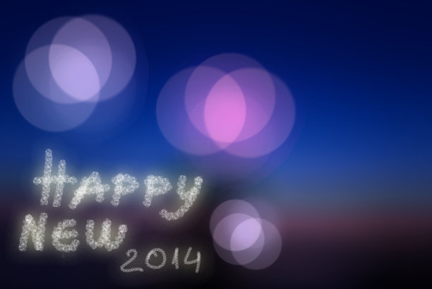 2014年新年快乐图片下载