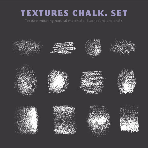 的纹理。黑板和粉笔图片下载