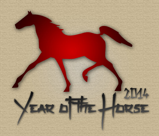 平面设计在中国马年相关图片下载
