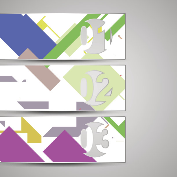 矢量网页元素为您的设计图片下载