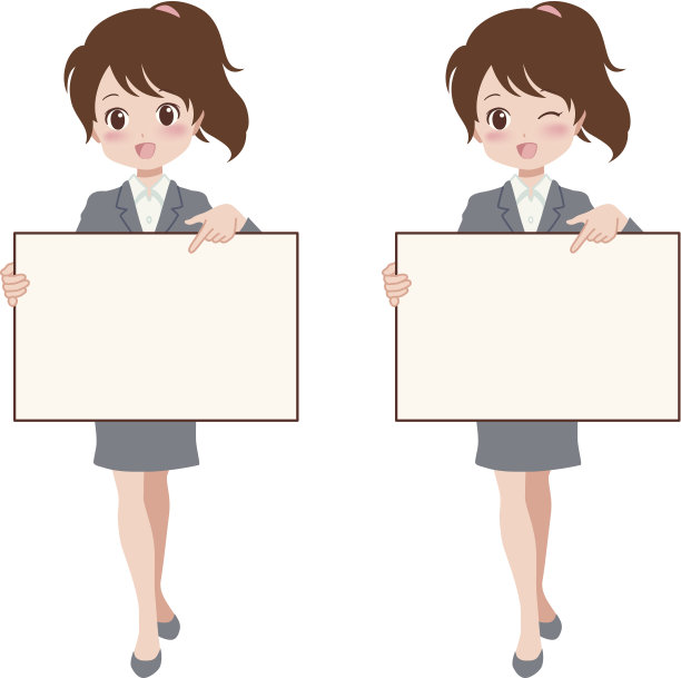 商务人士拿着白板图片下载