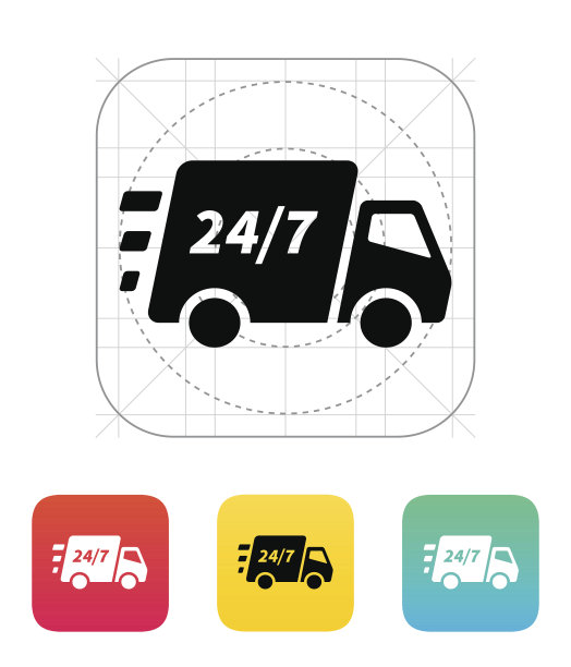 交付支持一周七天图标。图片下载