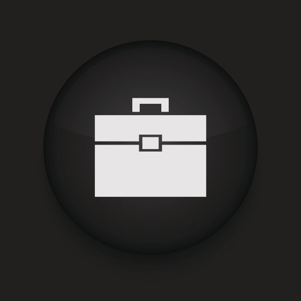 向量公文包图标。Eps10。容易编辑图片下载