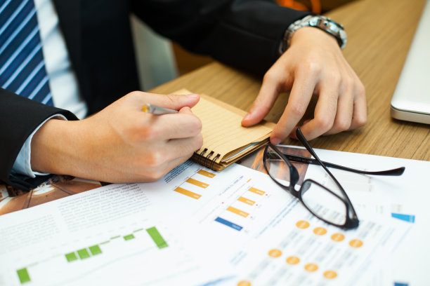 商人注意到。图片下载