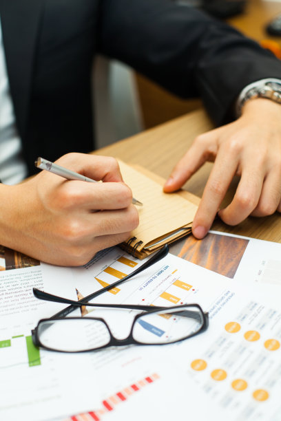 商人注意到。图片下载