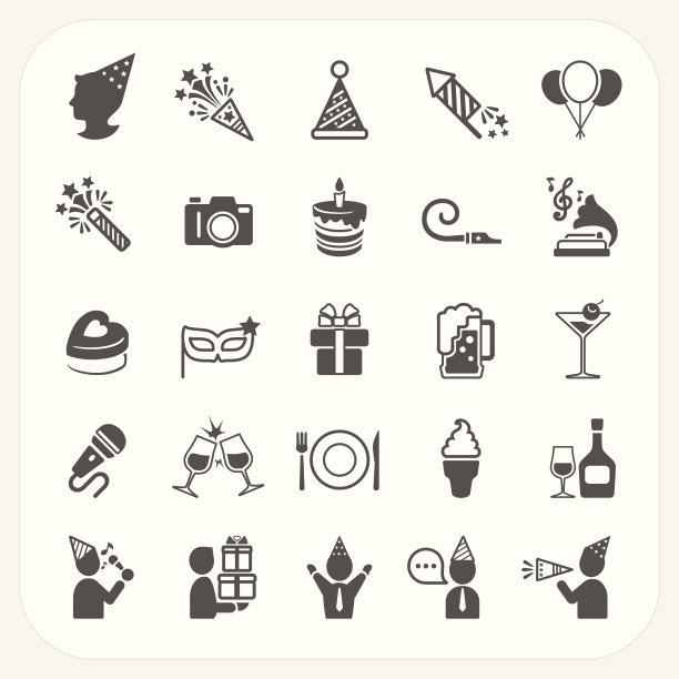 庆祝和图标集图片下载