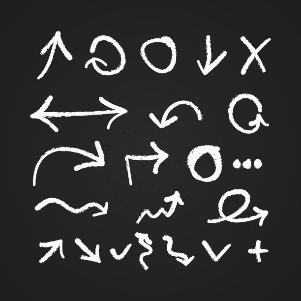 向量handdrawn箭头图片下载