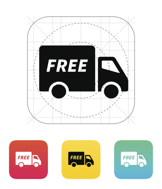 免费送货的图标。图片下载