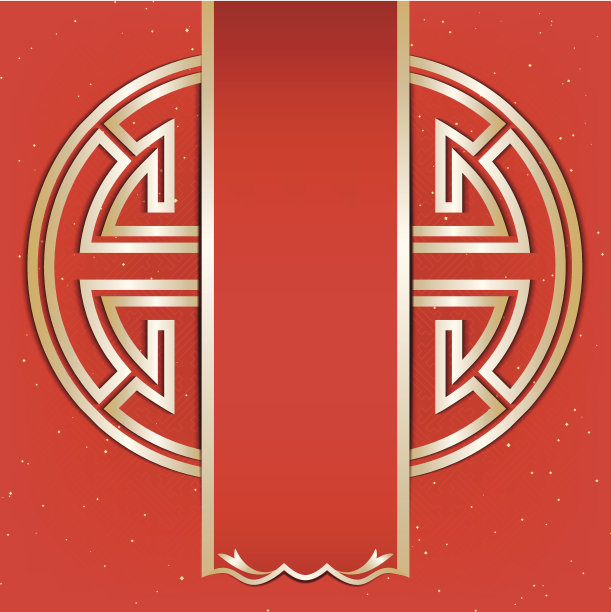 中国新年贺卡图片下载