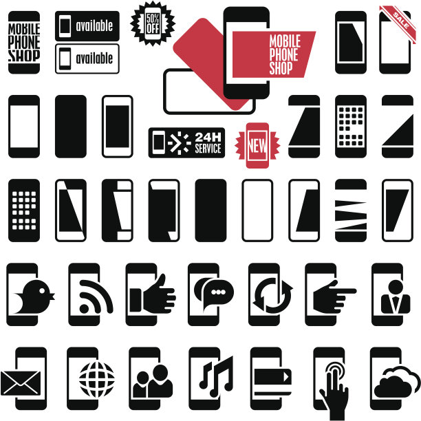 手机图标图片下载