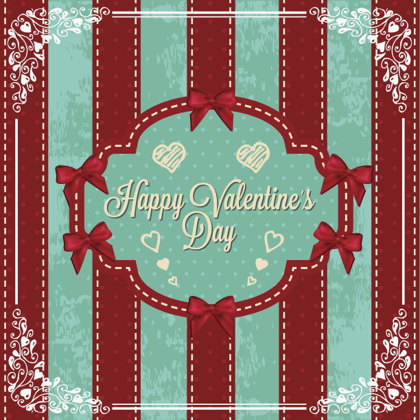 情人节快乐图片下载