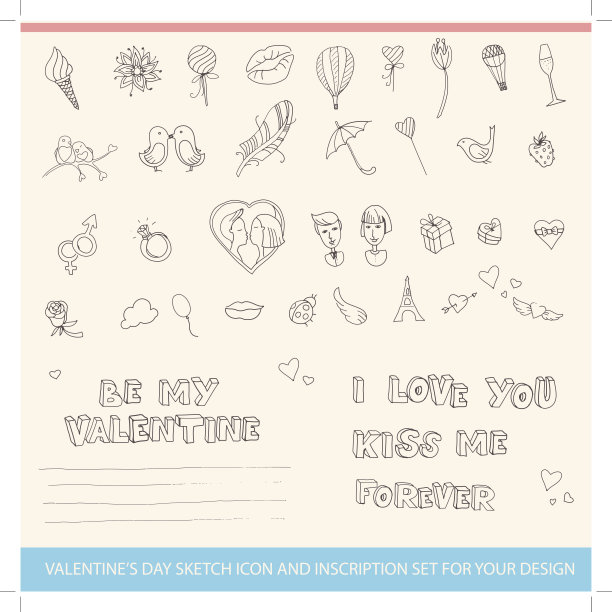 情人节素描图标和题词设置为您的设计图片下载