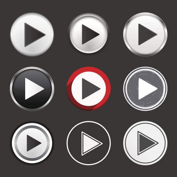 播放按钮图片下载