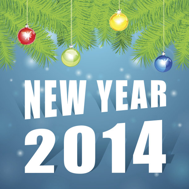 2014年新年在树下图片下载