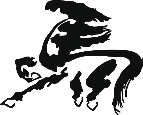 2014年是马年图片下载