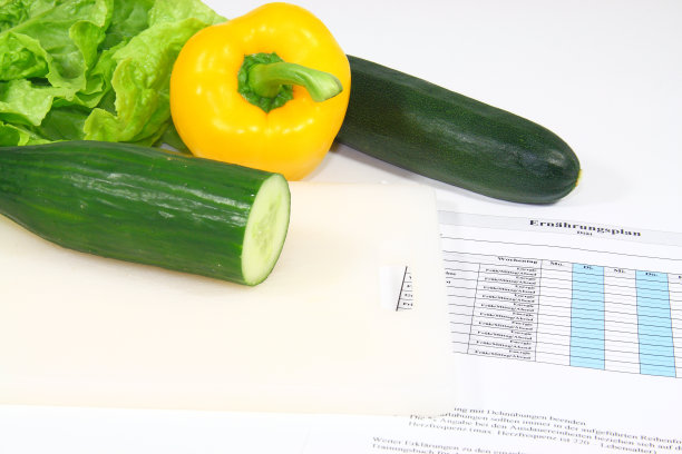 萨拉特图片下载