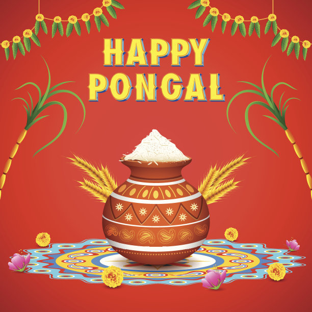 节快乐素材图片