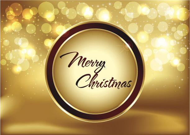 新年快乐图片下载