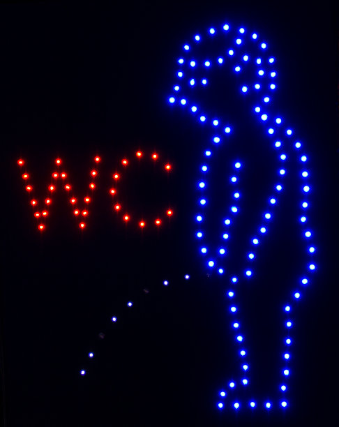 象征男卫生间图片下载