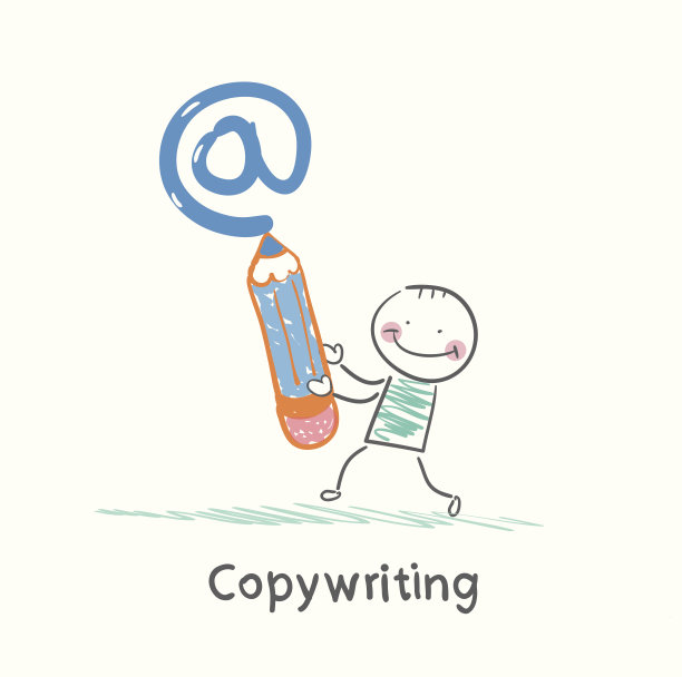 文案写铅笔记号图片下载