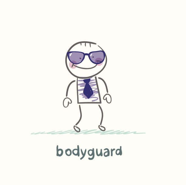 保镖开始工作图片下载