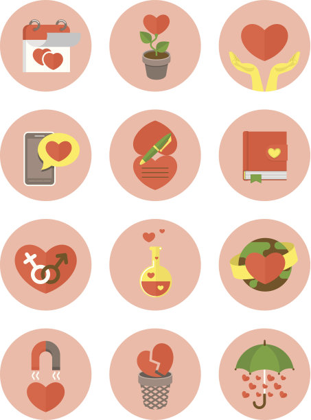 现代扁平爱情符号图片下载