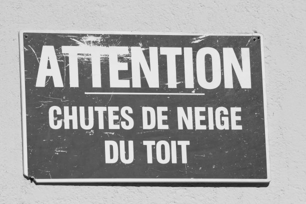 “注意屋面降雪”告示牌图片下载