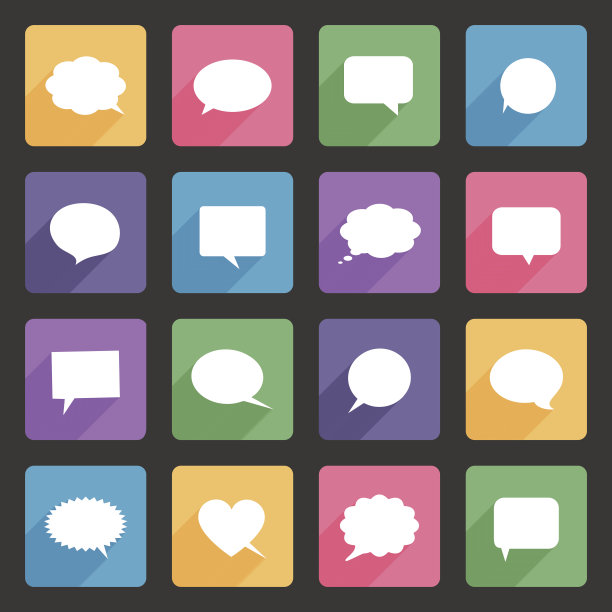 语音气泡平面图标设置图片下载