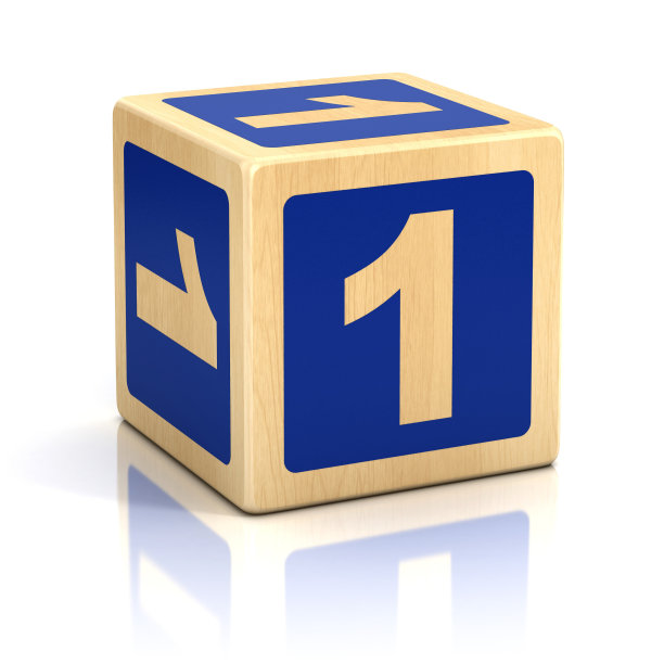 数字1字母立方体字体图片下载