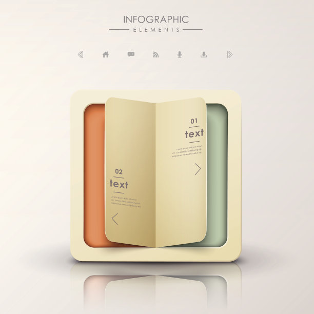 摘要三维折纸信息图图片下载