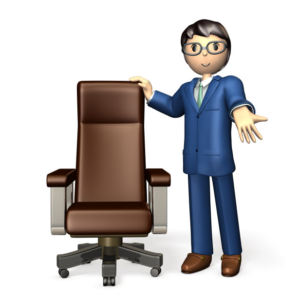 总统的位置图片下载