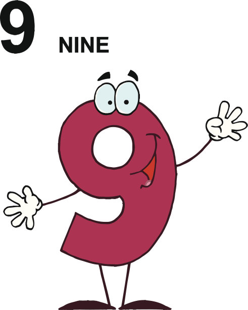 快乐的九号和短信图片下载