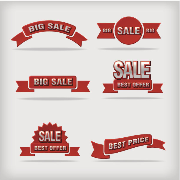 销售标签图片下载