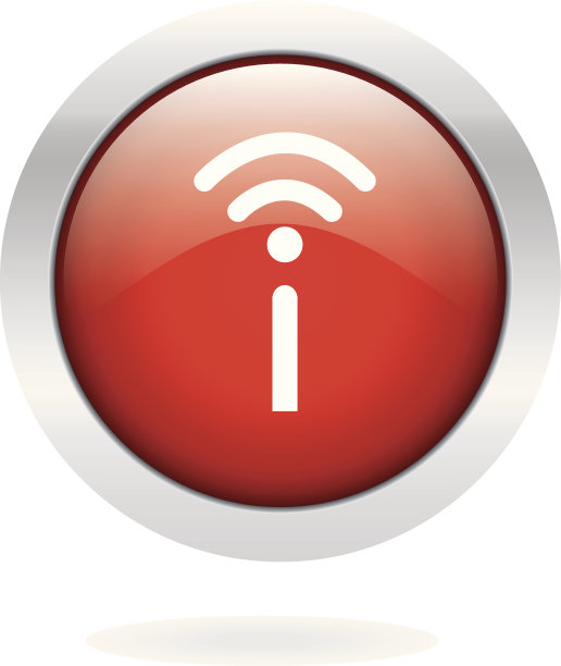 Wifi图标，红色光泽图片下载