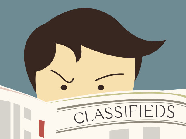 正在找新工作图片下载